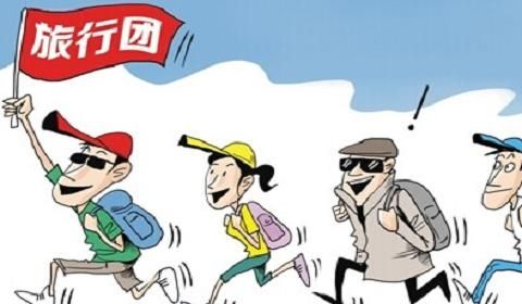 煙臺導游專修學校旅游日語專業(yè)怎么樣？