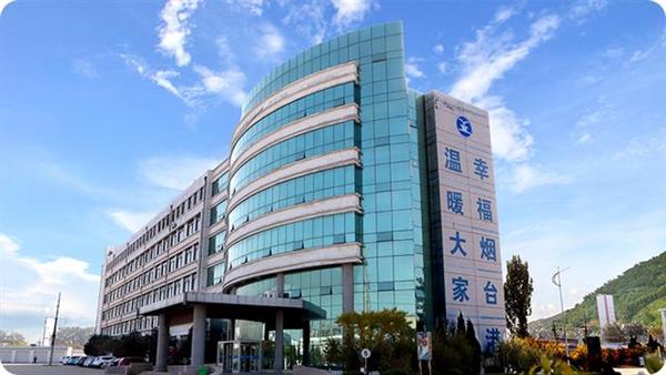 山東學(xué)習(xí)郵輪乘務(wù)專業(yè)哪所學(xué)校比較好？