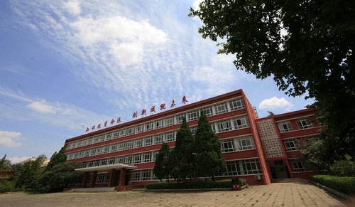 中國洛陽一拖技師學院怎么樣？