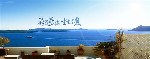 藍海職業(yè)學(xué)校有什么優(yōu)勢