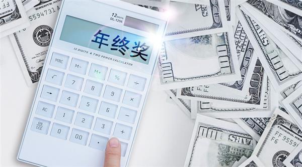 會(huì)計(jì)如何高薪就業(yè)？東營市技師學(xué)院為你解答！