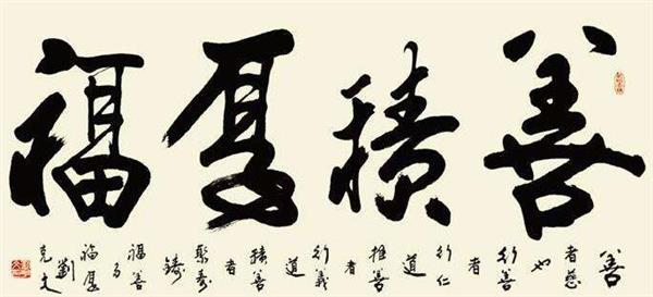 東營(yíng)市技師學(xué)院美術(shù)繪畫專業(yè)學(xué)什么？