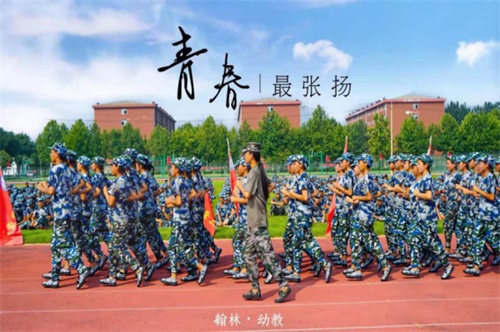 濰坊技師學(xué)院翰林幼教好就業(yè)嗎？