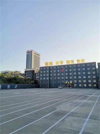 保定萬維科技技工學(xué)校在哪？環(huán)境好不好？