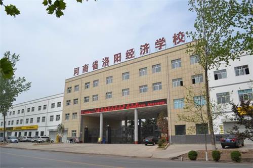 洛陽(yáng)動(dòng)漫設(shè)計(jì)學(xué)校正規(guī)嗎？辦學(xué)情況如何？