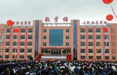 邢臺沙河市職教中心對待學生負責任嗎？