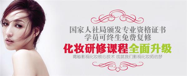 指甲如何做基礎(chǔ)修護？濰坊美甲學校來教你！
