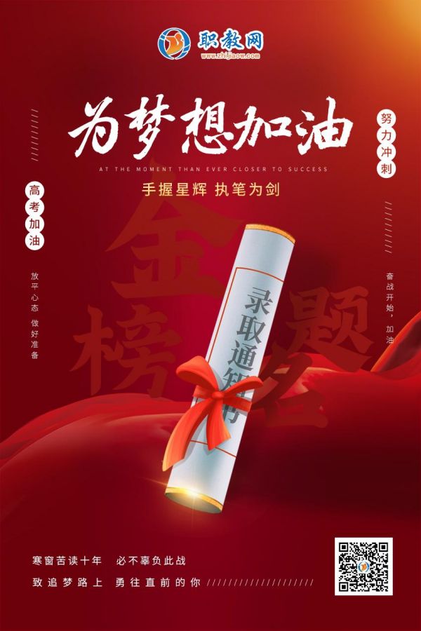 海報(bào) 海報(bào)