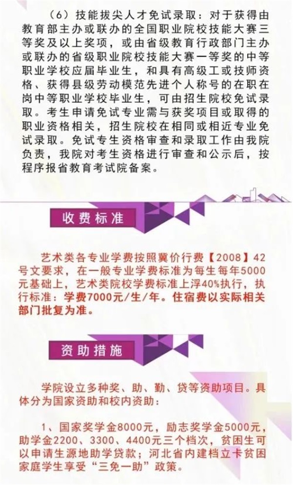 圖片 4 圖片 4