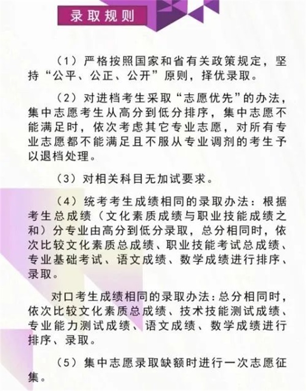 圖片 3 圖片 3