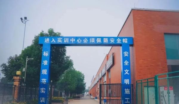 山東新創(chuàng)技工學(xué)校有工程造價(jià)專(zhuān)業(yè)嗎？   