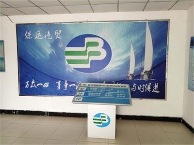 保定交通運輸技工學校有單招輔導班嗎？   