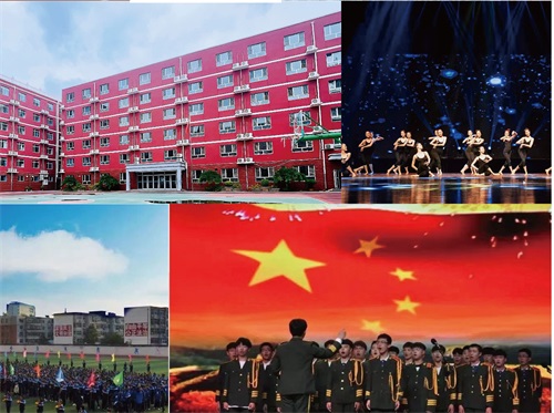 保定交通運(yùn)輸技工學(xué)校有會(huì)計(jì)專業(yè)嗎？   