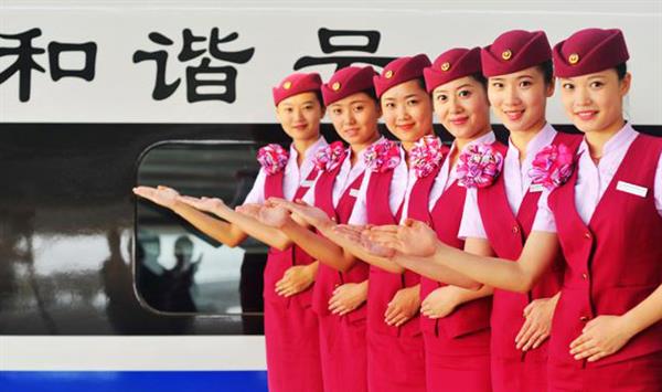 石家莊冀廣鐵路學(xué)校：高鐵乘務(wù)員需要滿足哪些要求？