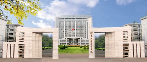 邢臺(tái)現(xiàn)代職業(yè)學(xué)校特色專(zhuān)業(yè)有哪些？