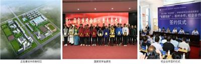 三+二專(zhuān)科是怎么回事兒？   