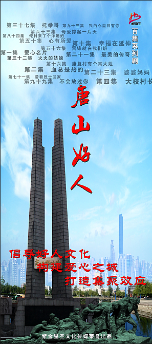 演員培訓(xùn)班(第一期)強(qiáng)勢來襲!