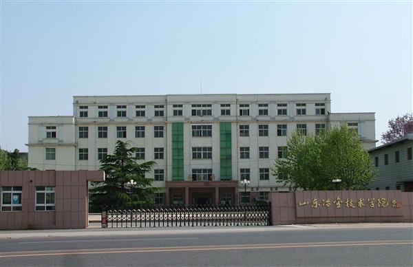 為什么大家都選擇山東冶金技師學(xué)院？