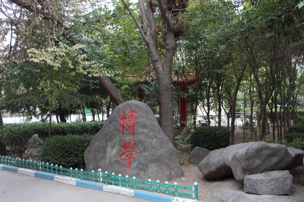 山東人民專修學(xué)院都有哪些就業(yè)保障？有哪些報(bào)名要求呢？