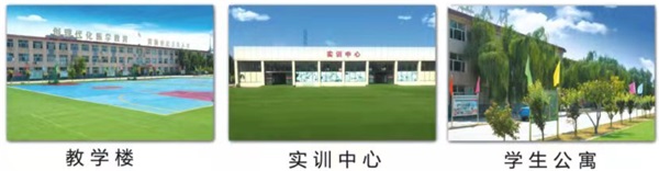 在河北哪所學校學習護理專業(yè)？   