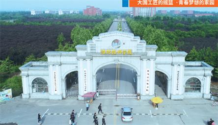 濰坊有設(shè)置機(jī)電專業(yè)的學(xué)校嗎？   