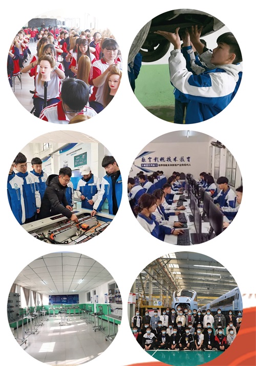 學習高鐵專業(yè)可以去哪些學校？   