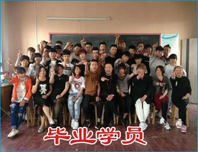 巨野曹州美發(fā)培訓(xùn)學(xué)校有哪些學(xué)習(xí)項(xiàng)目？   