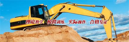 棗莊焊接學(xué)校有哪些專業(yè)？