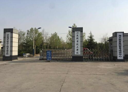 學(xué)習(xí)電子商務(wù)專業(yè)怎么樣？有發(fā)展前景嗎？