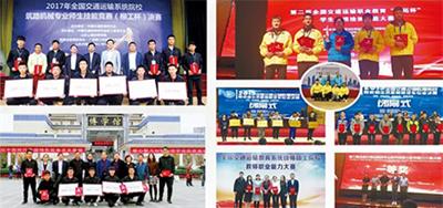 在濟(jì)南去哪個(gè)學(xué)校學(xué)習(xí)計(jì)算機(jī)比較好？  
