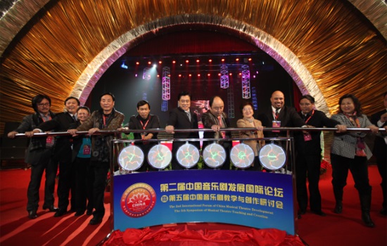 北京現(xiàn)代音樂(lè)研修學(xué)院有報(bào)名要求有哪些？