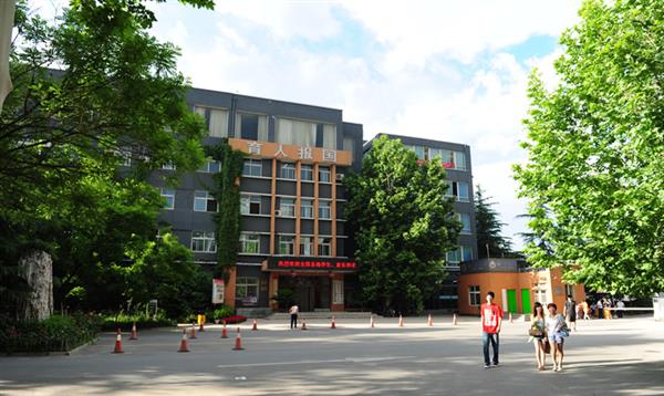 北京科技職業(yè)學(xué)院開設(shè)了哪些專業(yè)？
