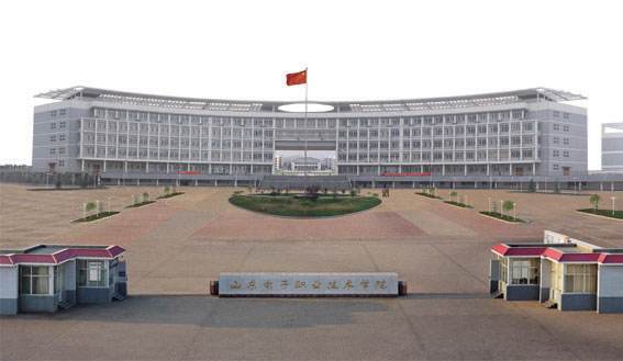 山東電子職業(yè)技術(shù)學(xué)院開設(shè)了哪些專業(yè)？師資條件怎么樣？
