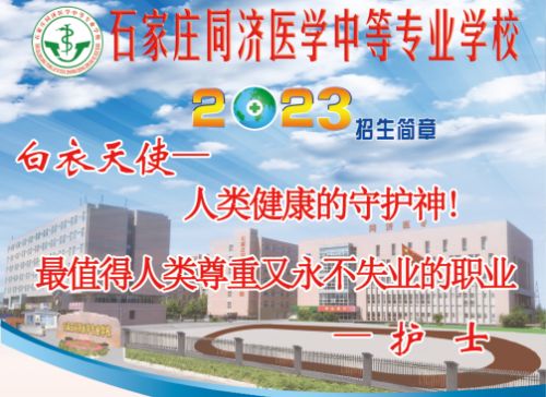 護(hù)理專(zhuān)業(yè)有哪些學(xué)習(xí)課程？   