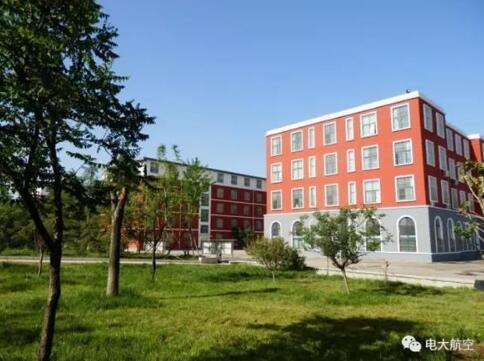 山東廣播電視大學成教學院航空分院畢業(yè)待遇怎么樣？有沒有獎金政策？