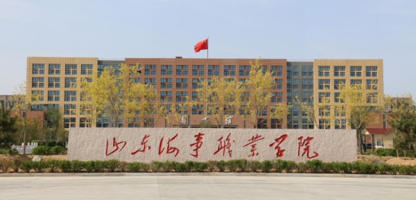 哪個(gè)學(xué)?？梢猿鰢魧W(xué)？   