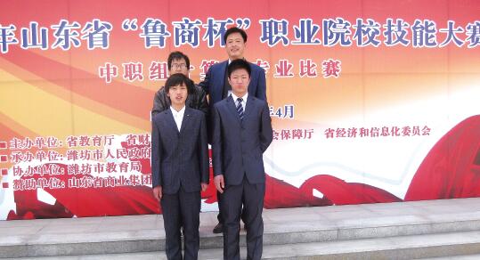 山東德州汽車摩托車專修學(xué)院開設(shè)哪些課程？招生有條件嗎？