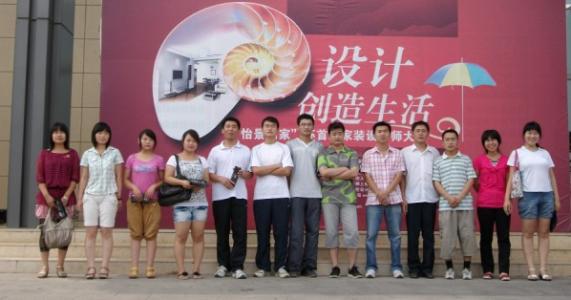 報名臨沂新華電腦學校有哪些必須要知道的事情？