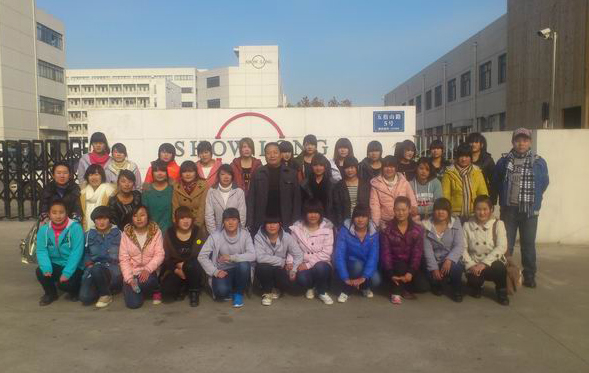 日照農(nóng)業(yè)學校就業(yè)情況如何?