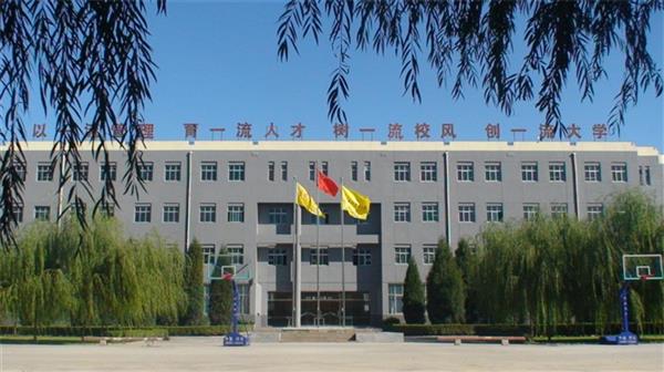 北京現(xiàn)代體育學院、航空乘務(wù)學院師資強嗎？