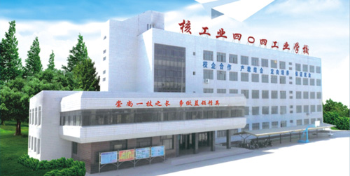 秦皇島哪里適合學(xué)汽車運(yùn)用與維修？