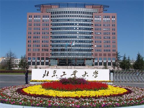 工業(yè)機器人學校選哪里？