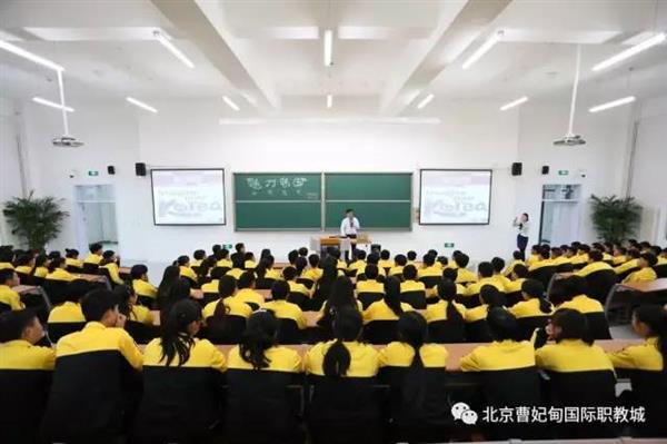 【聚焦職教大會】曹妃甸悄然崛起一座城，聯(lián)合國教科文組織一眼就相中了，為啥？