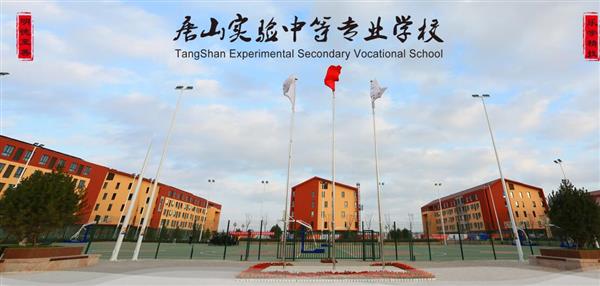 機電技術應用是學什么的？唐山哪家學?？梢詫W？
