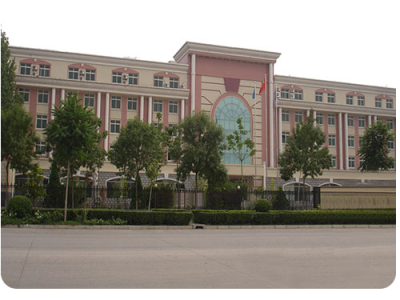 保定新興工業(yè)技工學校待遇好嗎？