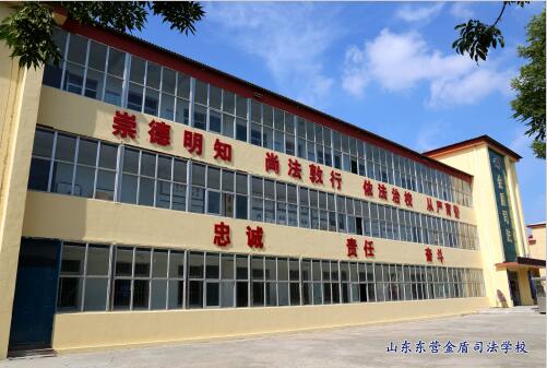 為什么司法類專業(yè)很受歡迎？