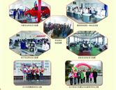 日照市農(nóng)業(yè)學校招生簡章