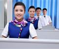 航空乘務(wù)專業(yè)收入怎么樣？河北哪里能學(xué)航空？
