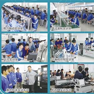 機電技術(shù)應用