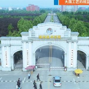 烹飪（中式烹調(diào)、西式烹調(diào)、中西式面點(diǎn)、烘焙）